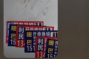 少年老成？！火箭半场21个进球 20个来自助攻